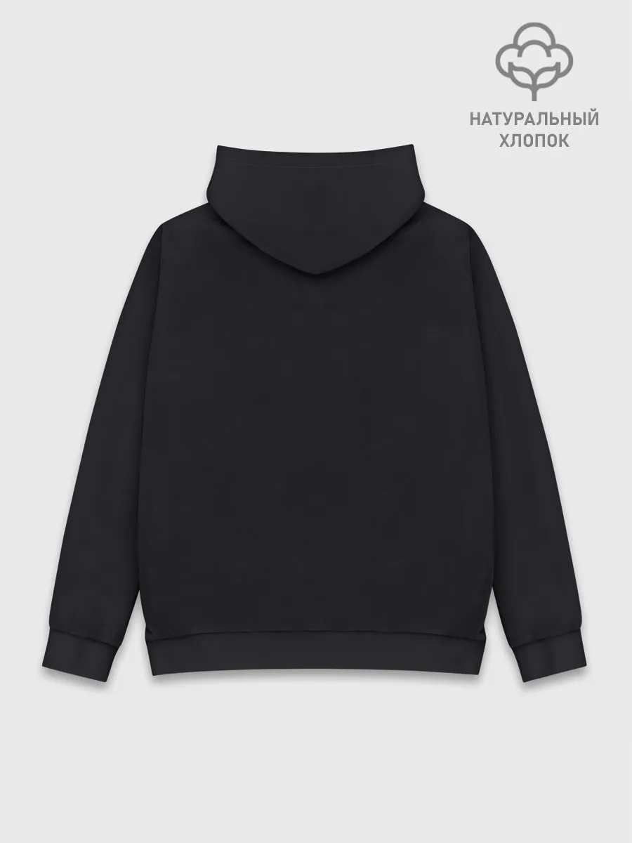 Худи мужской база хлопок / Dope queen