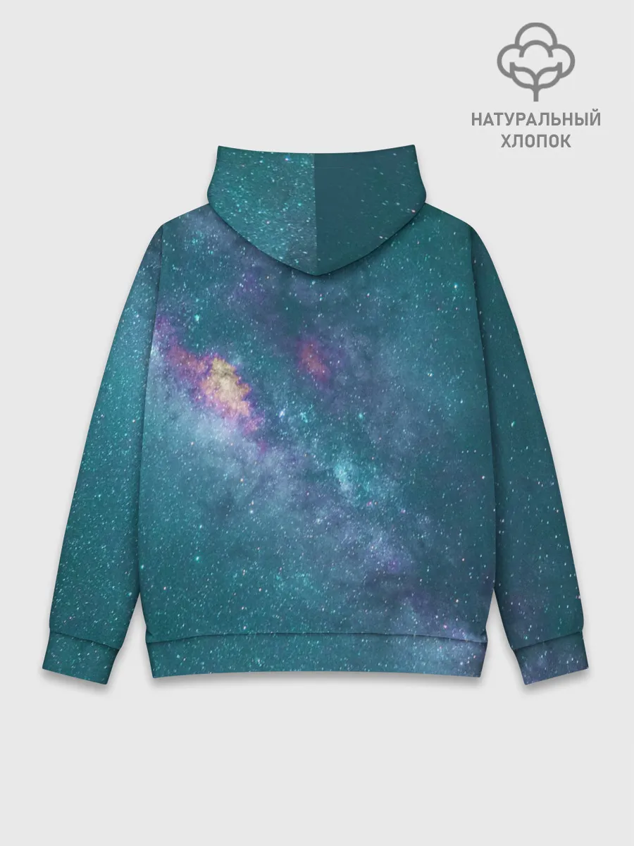 Худи мужской база хлопок / Млечный путь