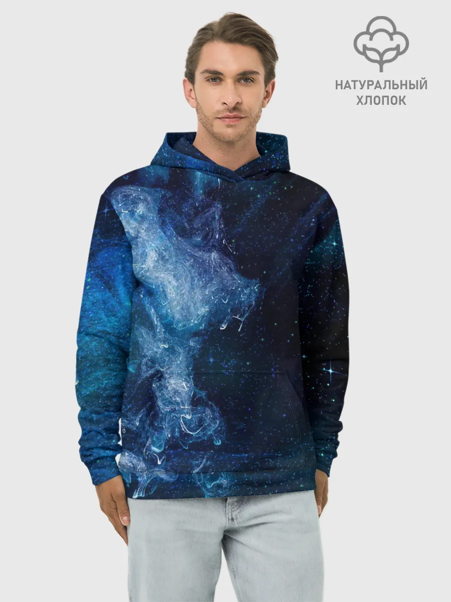 Худи мужской база хлопок / Синий космос
