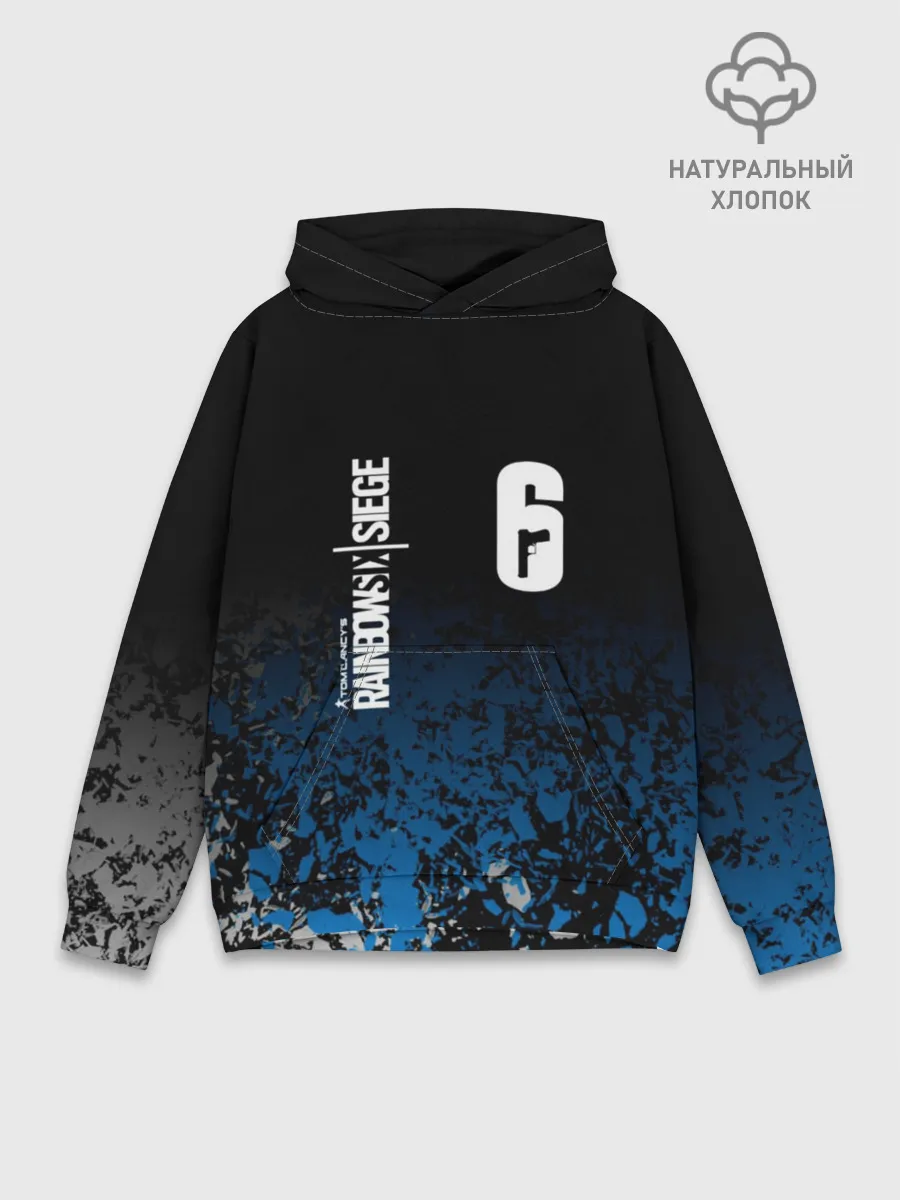 Худи мужской база хлопок / RAINBOW SIX SIEGE