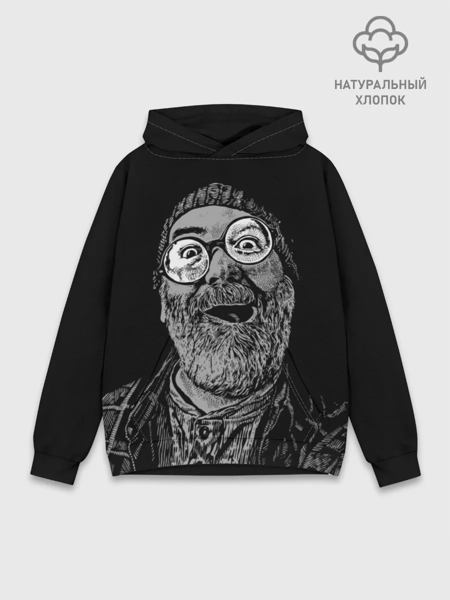 Худи мужской база хлопок / Старый хипстер