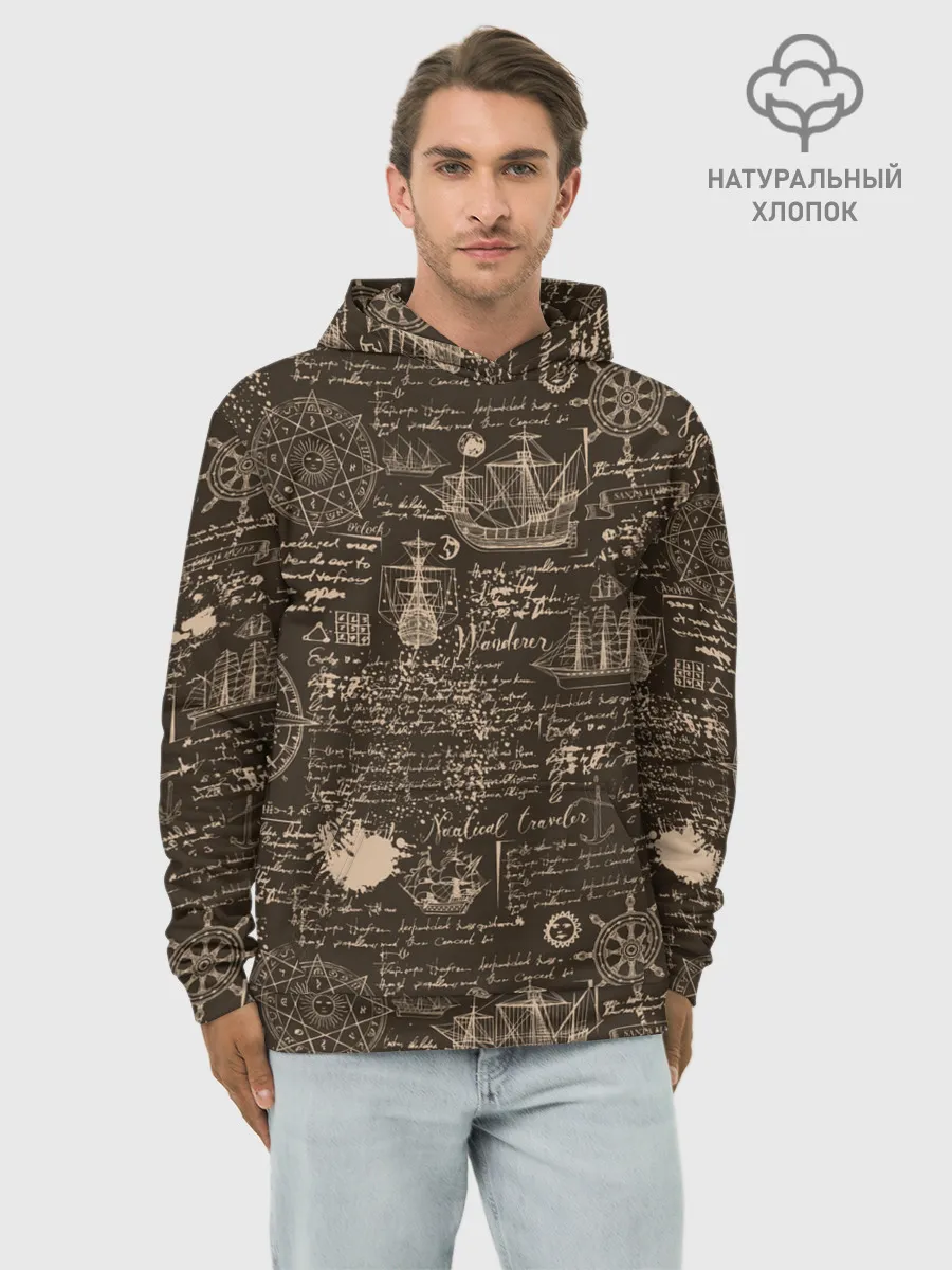 Худи мужской база хлопок / Старая рукопись путешественник