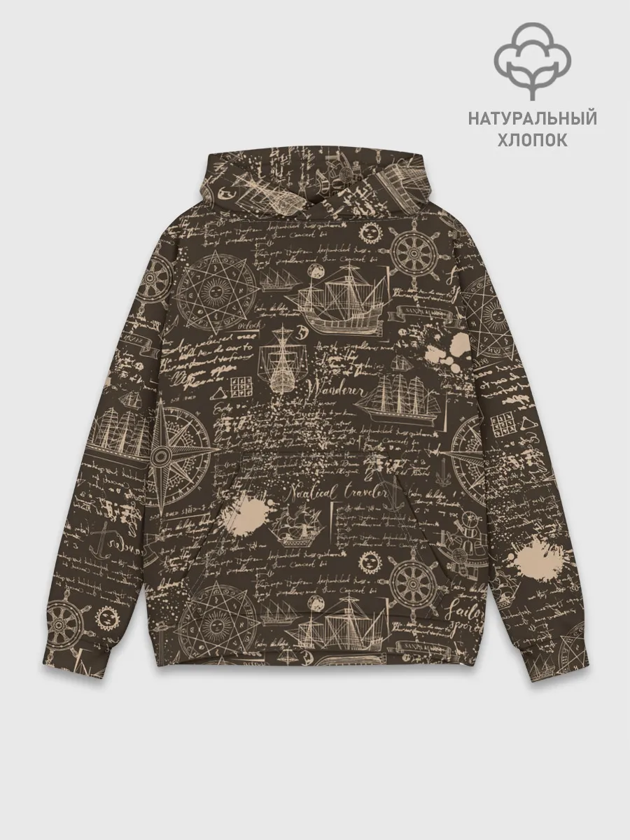 Худи мужской база хлопок / Старая рукопись путешественник