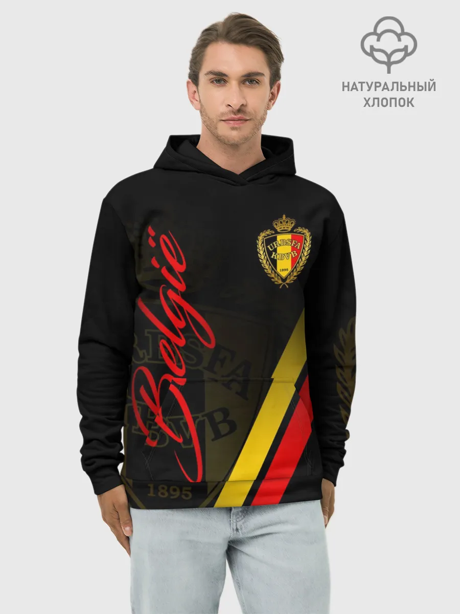 Худи мужской база хлопок / Бельгия