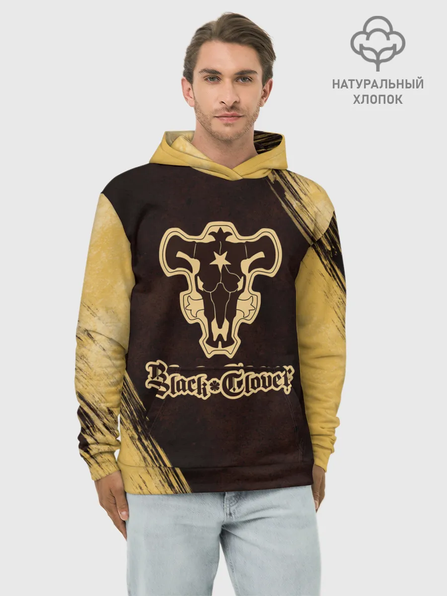 Худи мужской база хлопок / Черный Клевер