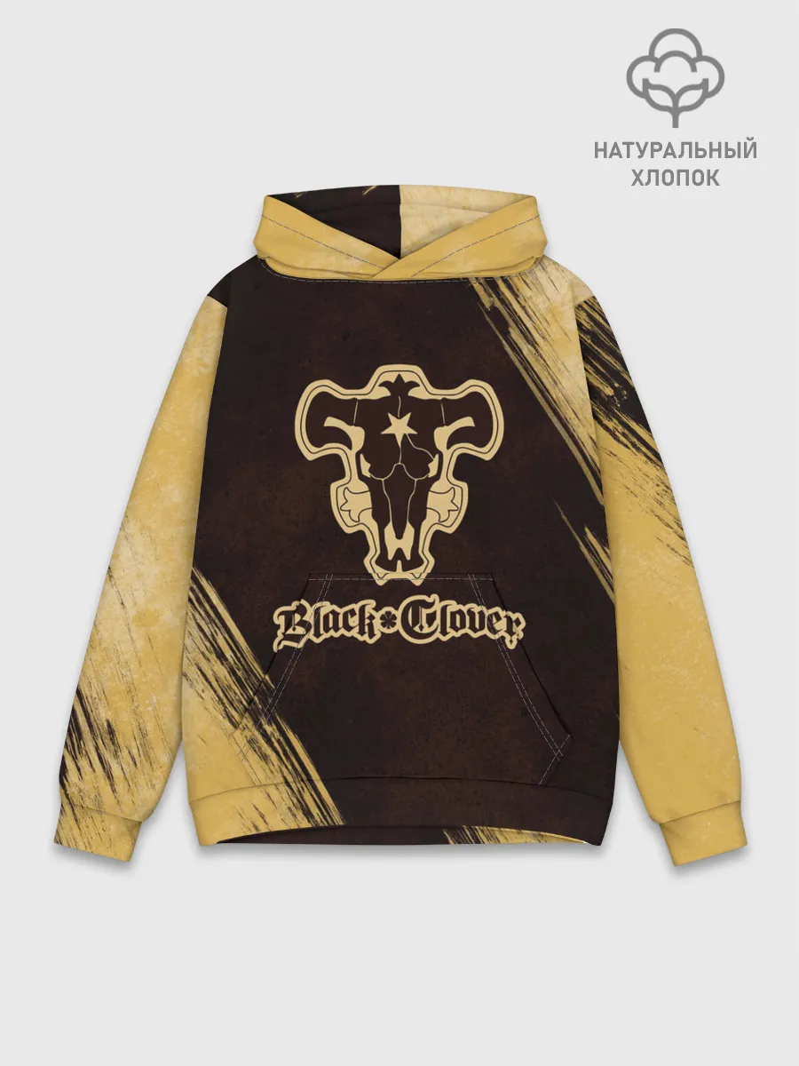 Худи мужской база хлопок / Черный Клевер