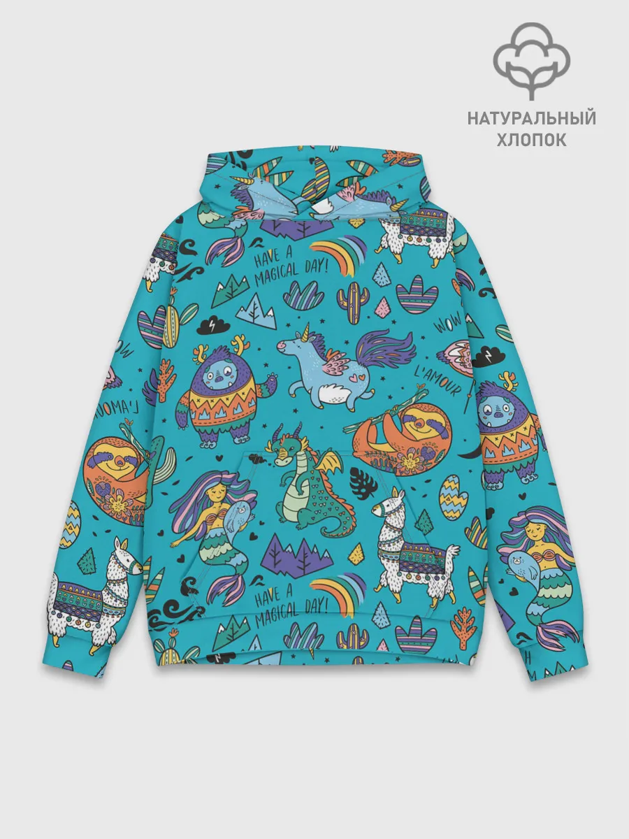 Худи мужской база хлопок / Have a magical day!