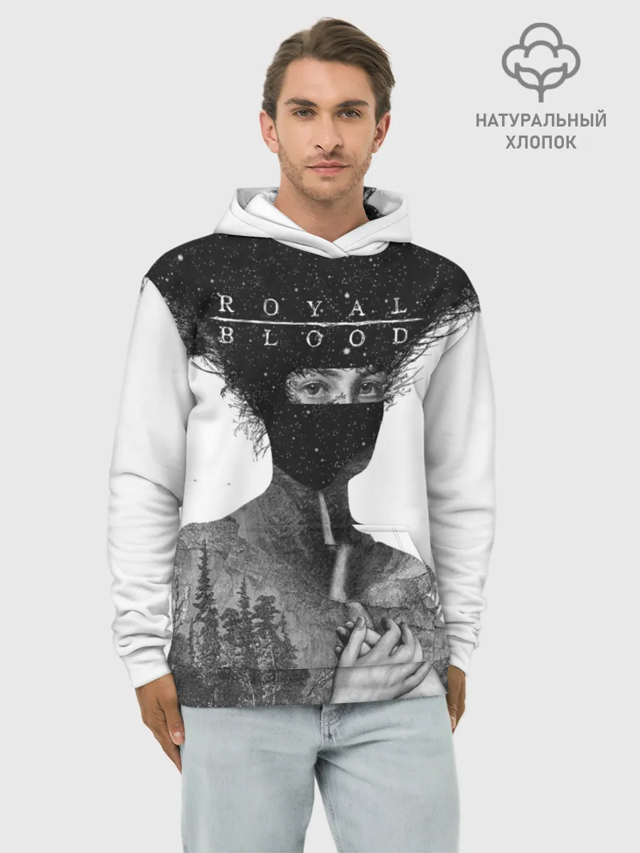 Худи мужской база хлопок / Royal Blood