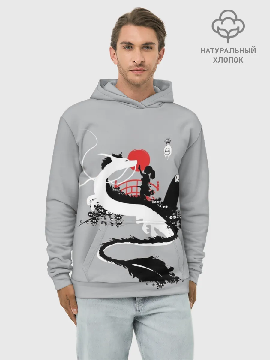 Худи мужской база хлопок / Тихиро гладит Хаку