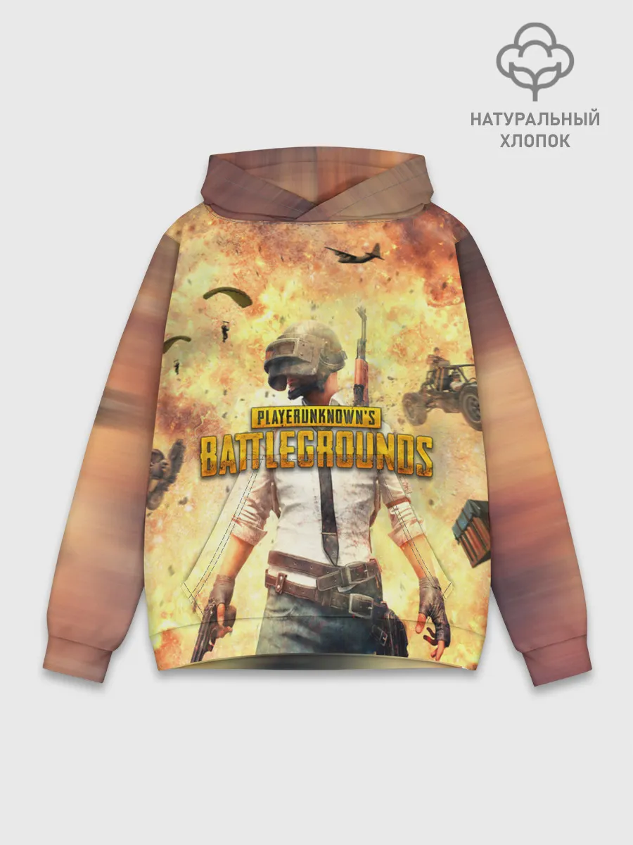 Худи мужской база хлопок / PUBG BOOM