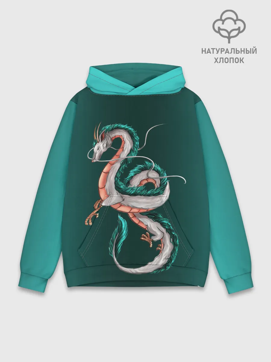 Худи мужской база хлопок / Дракон Хаку зеленый градиент