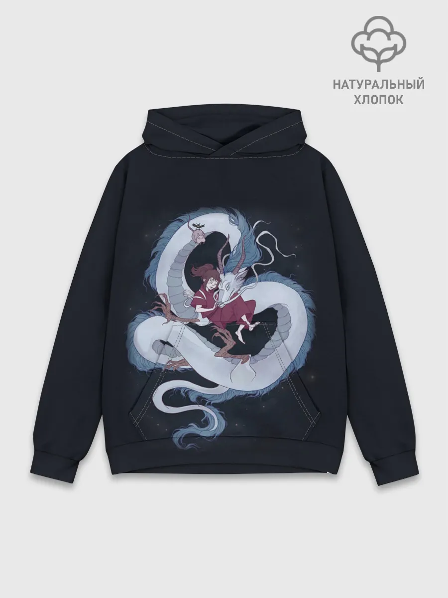Худи мужской база хлопок / Нежность дракона и Тихиро