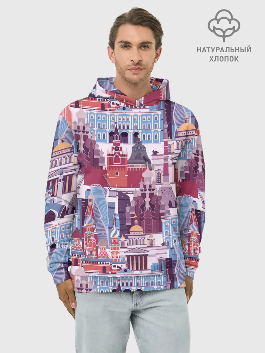 Худи мужской база хлопок / Москва