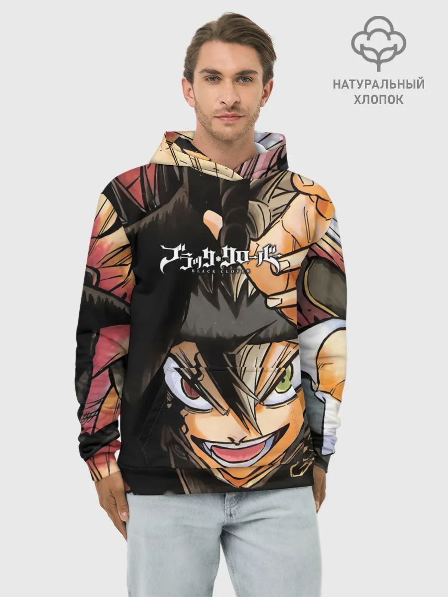 Худи мужской база хлопок / Красочный арт Асты