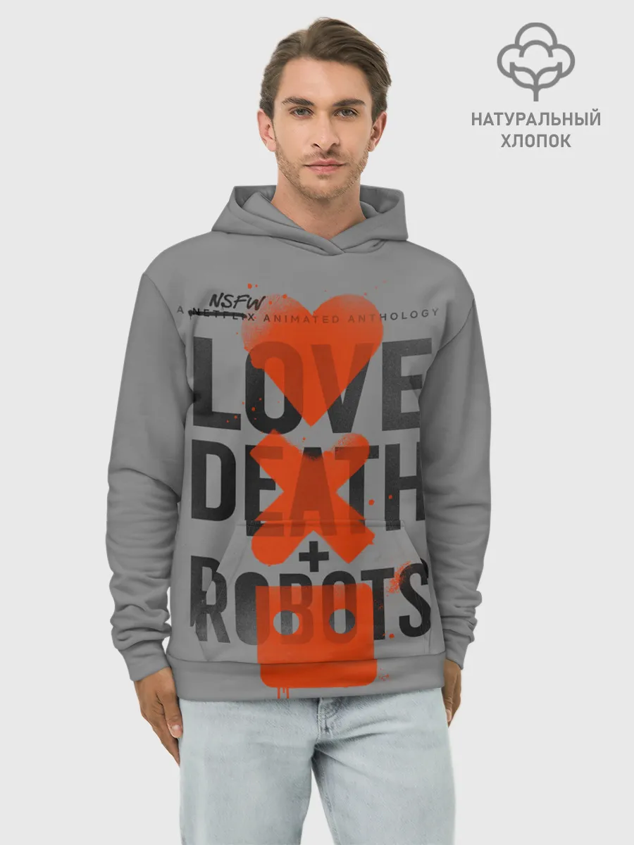 Худи мужской база хлопок / LoveD+R