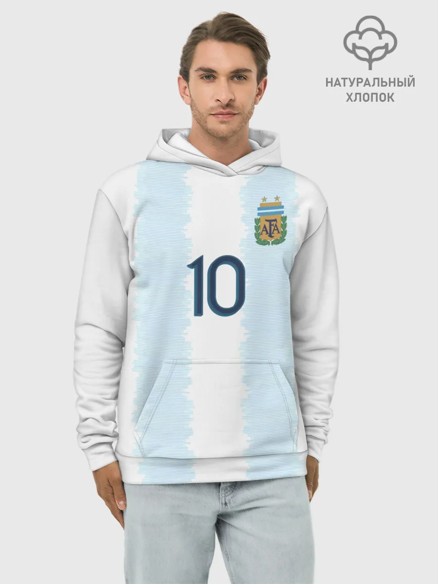 Худи мужской база хлопок / Messi Copa America 2019