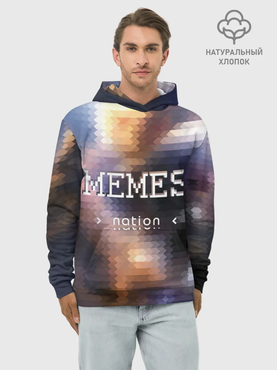 Худи мужской база хлопок / Memes Nation