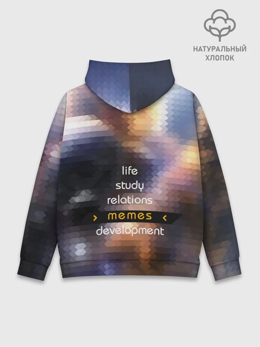 Худи мужской база хлопок / Memes Nation