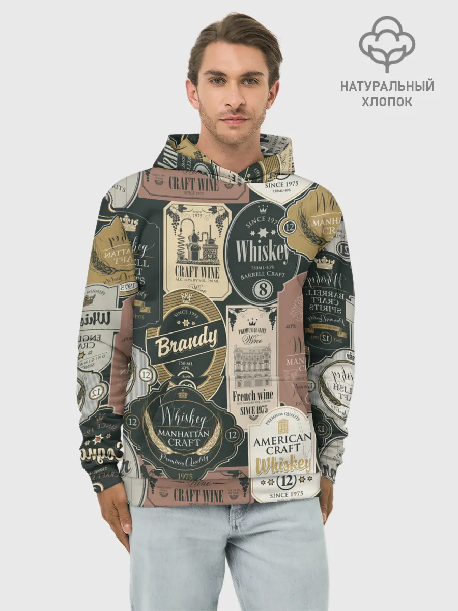 Худи мужской база хлопок / Этикетки мира Виски