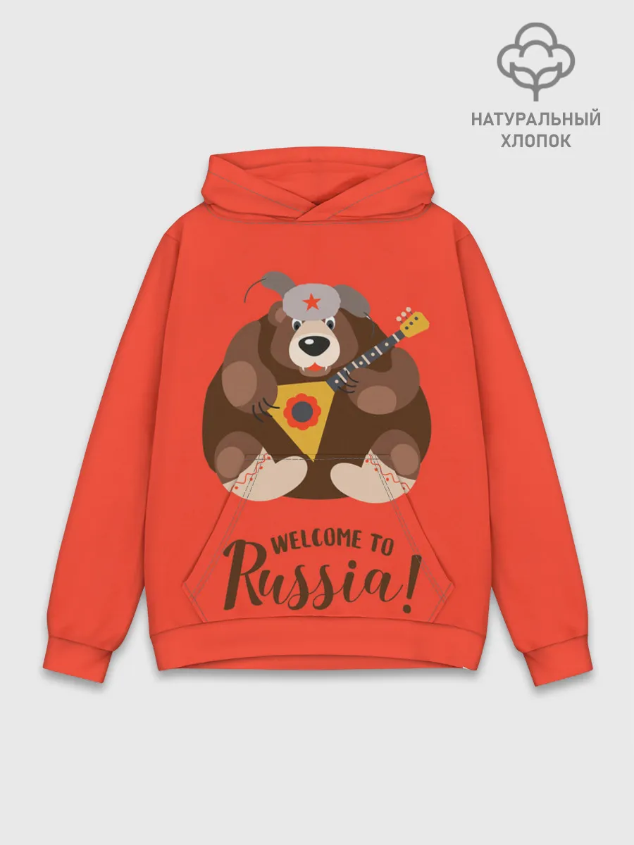 Худи мужской база хлопок / Welcome to Russia