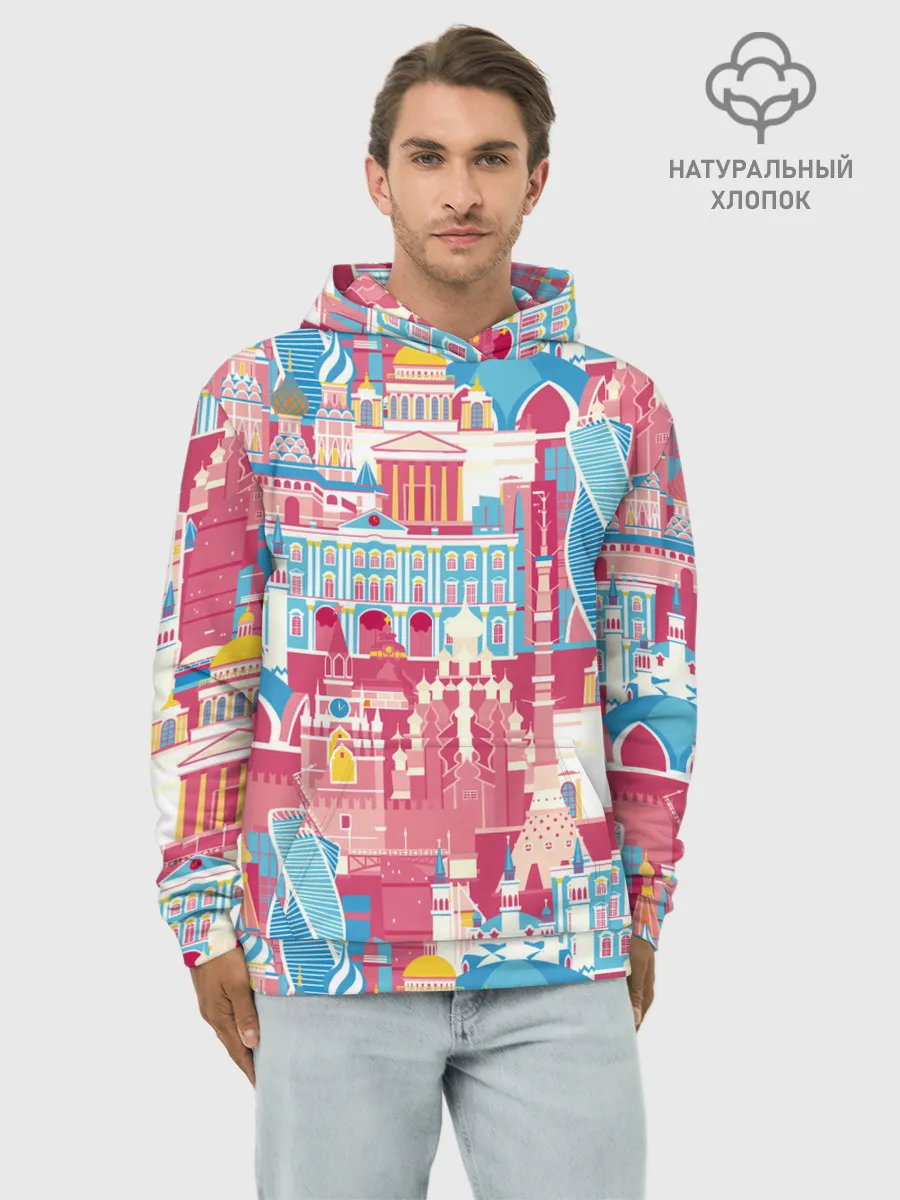Худи мужской база хлопок / Москва