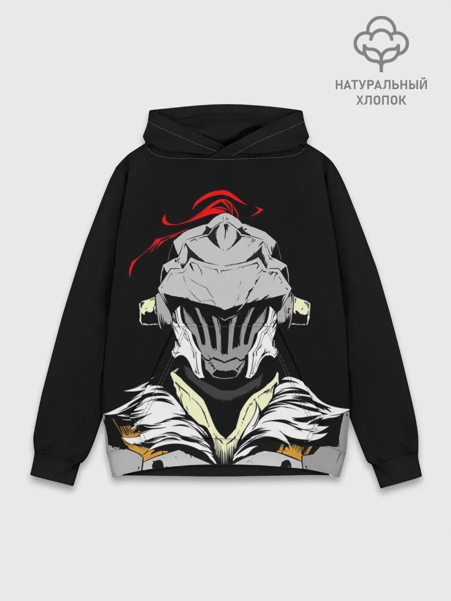 Худи мужской база хлопок / Goblin Slayer 3