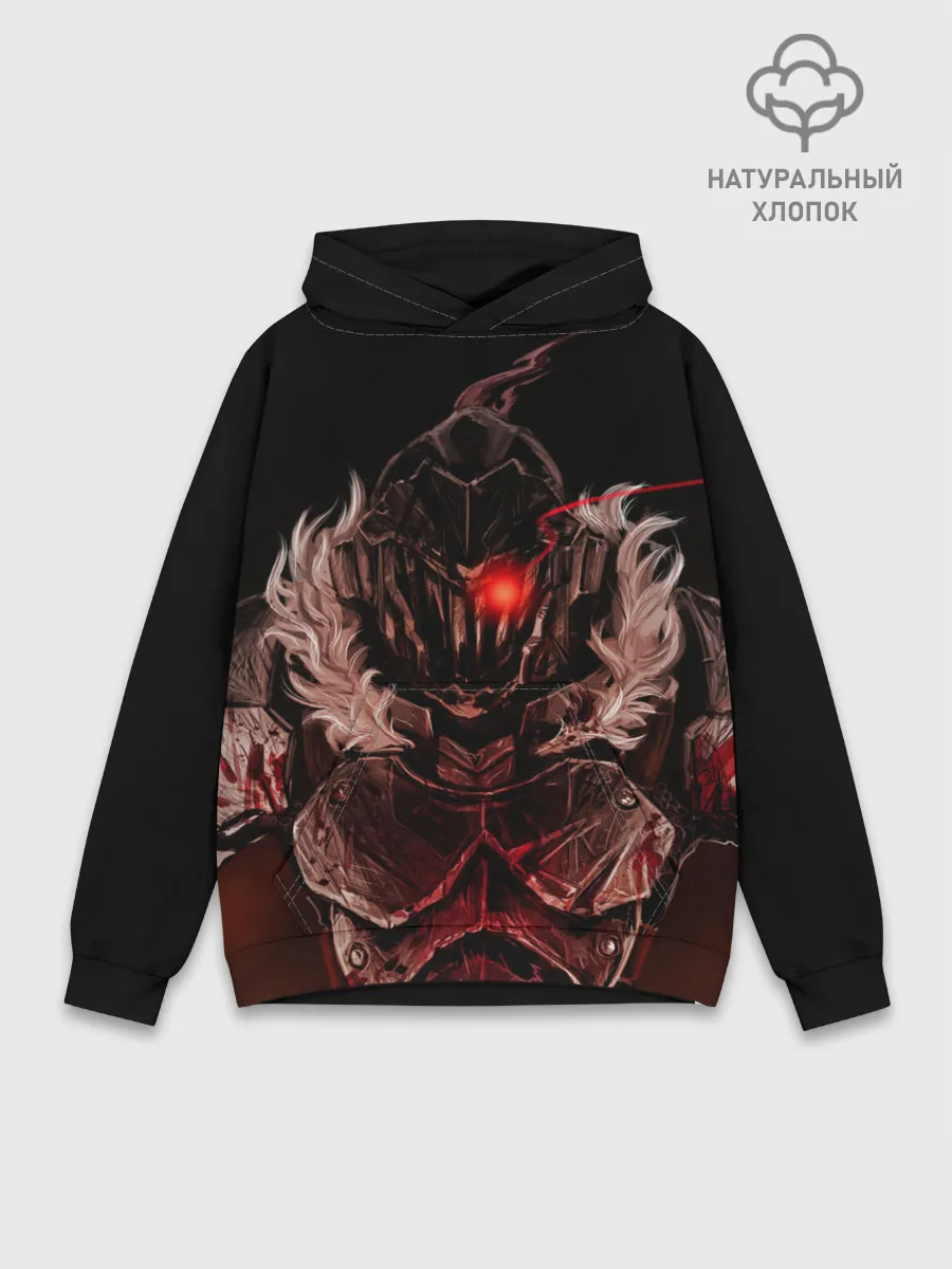 Худи мужской база хлопок / Goblin Slayer 1