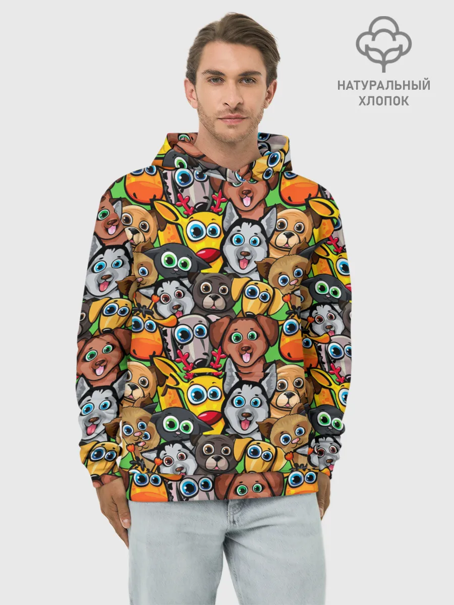 Худи мужской база хлопок / Веселые собачки
