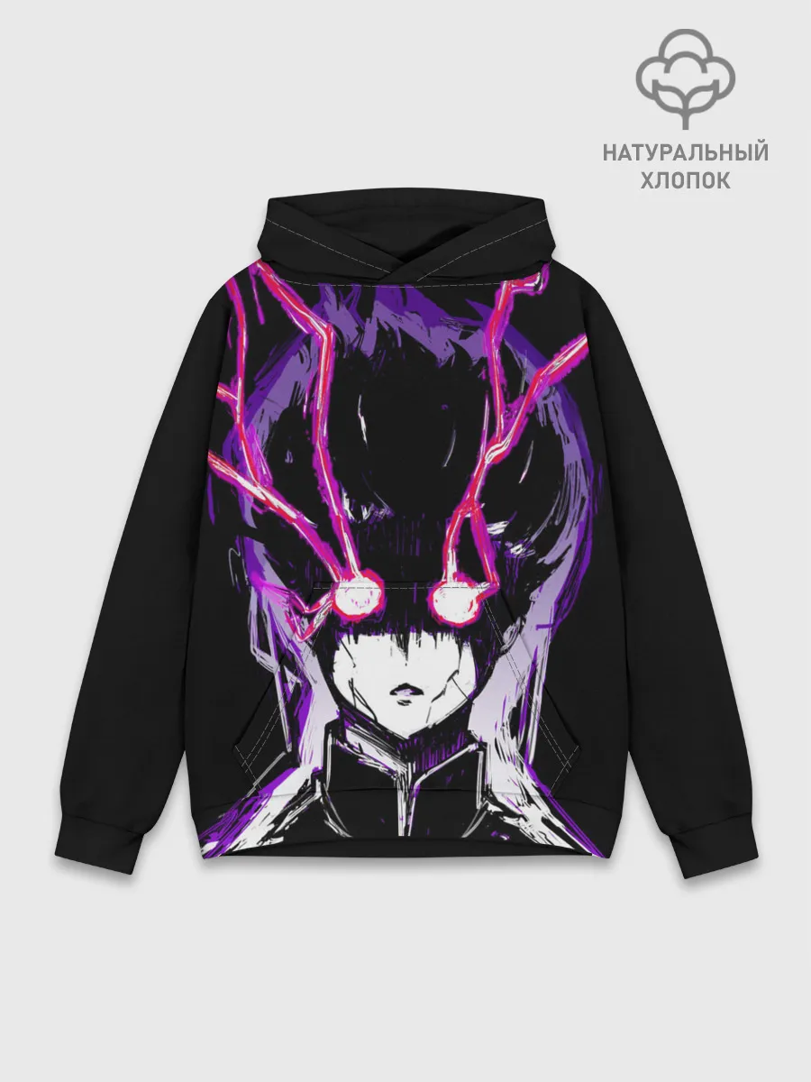 Худи мужской база хлопок / Шигэо Кагэяма 100%