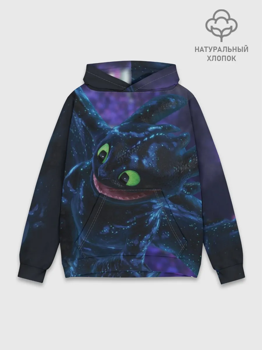 Худи мужской база хлопок / Как приручить дракона
