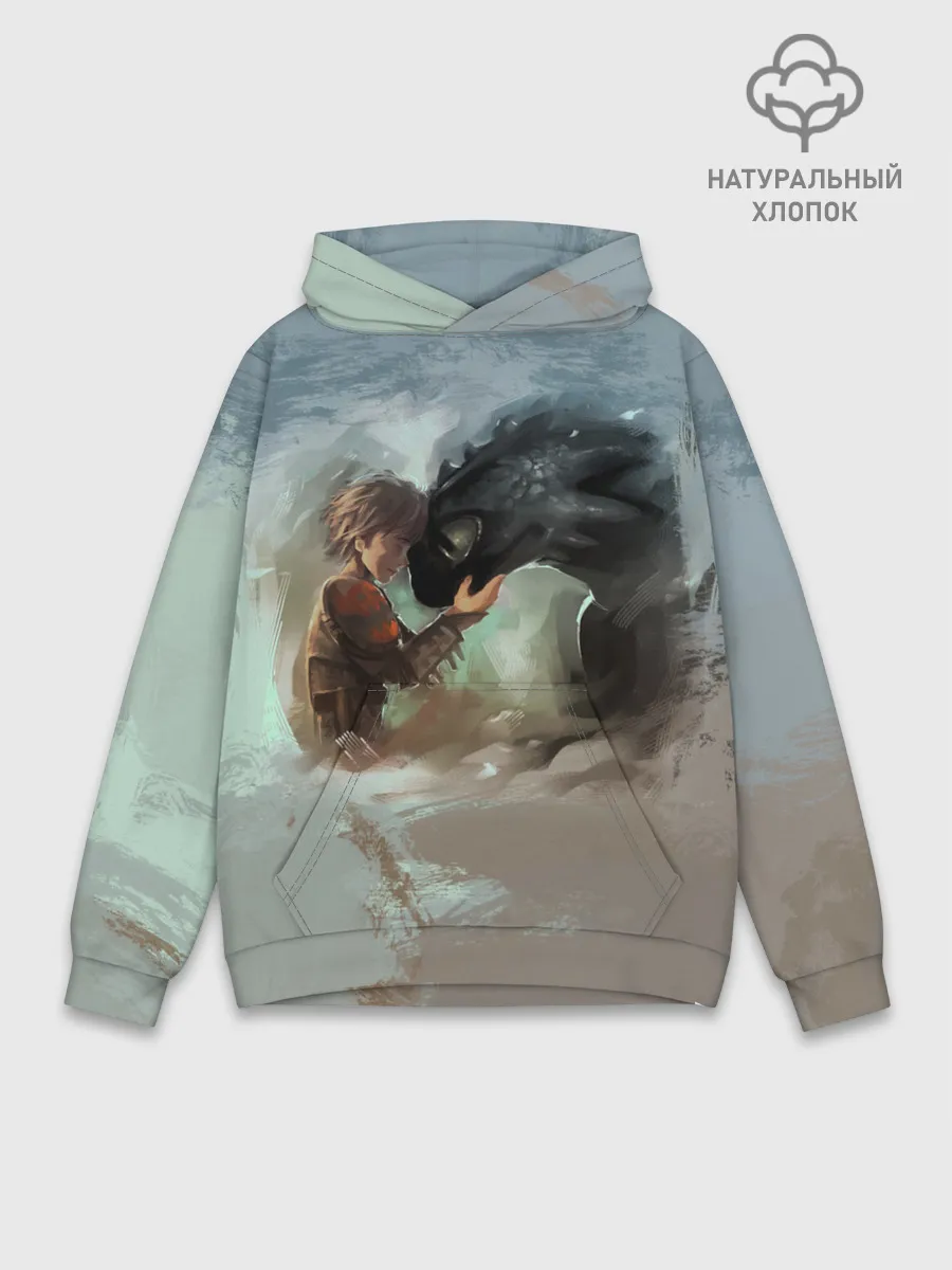 Худи мужской база хлопок / Верные друзья