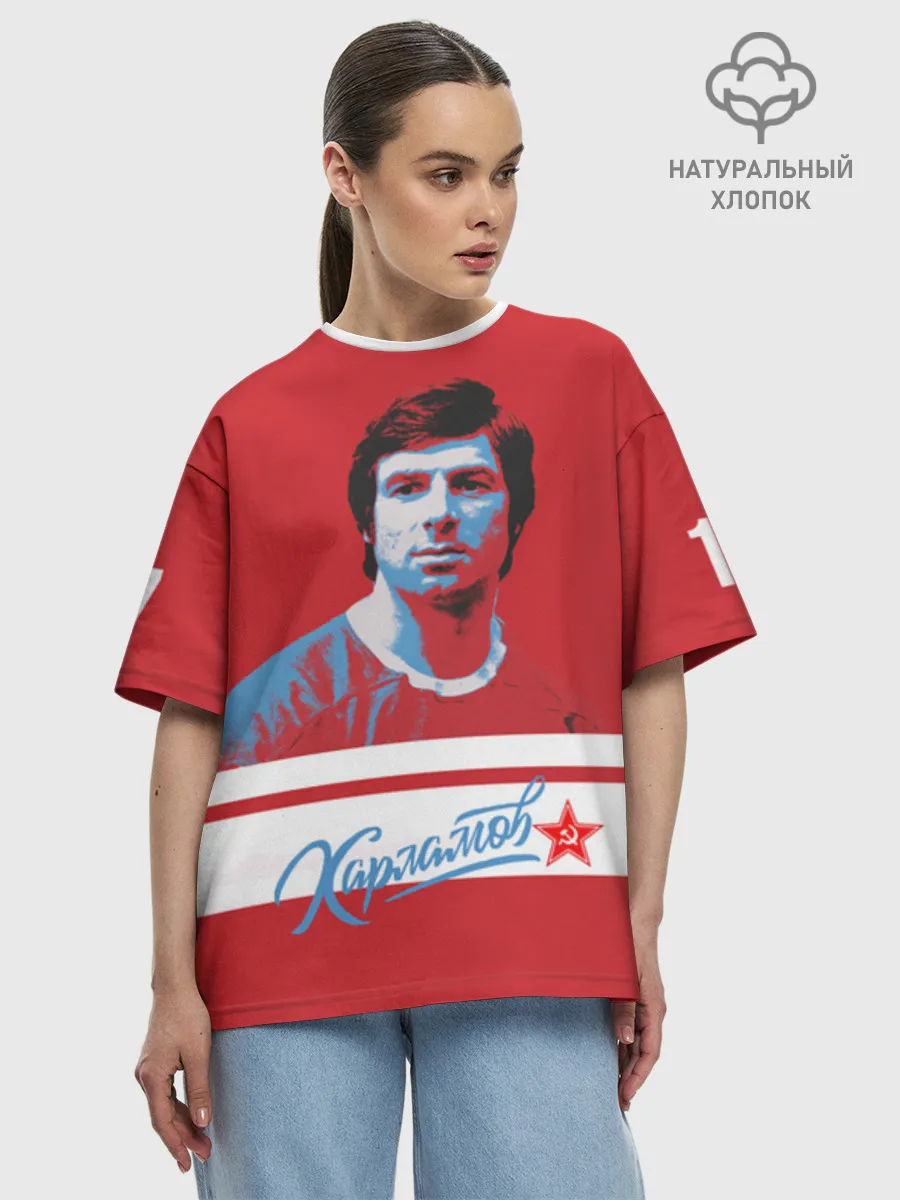 Женская футболка оверсайз хлопок / Kharlamov_Red_17