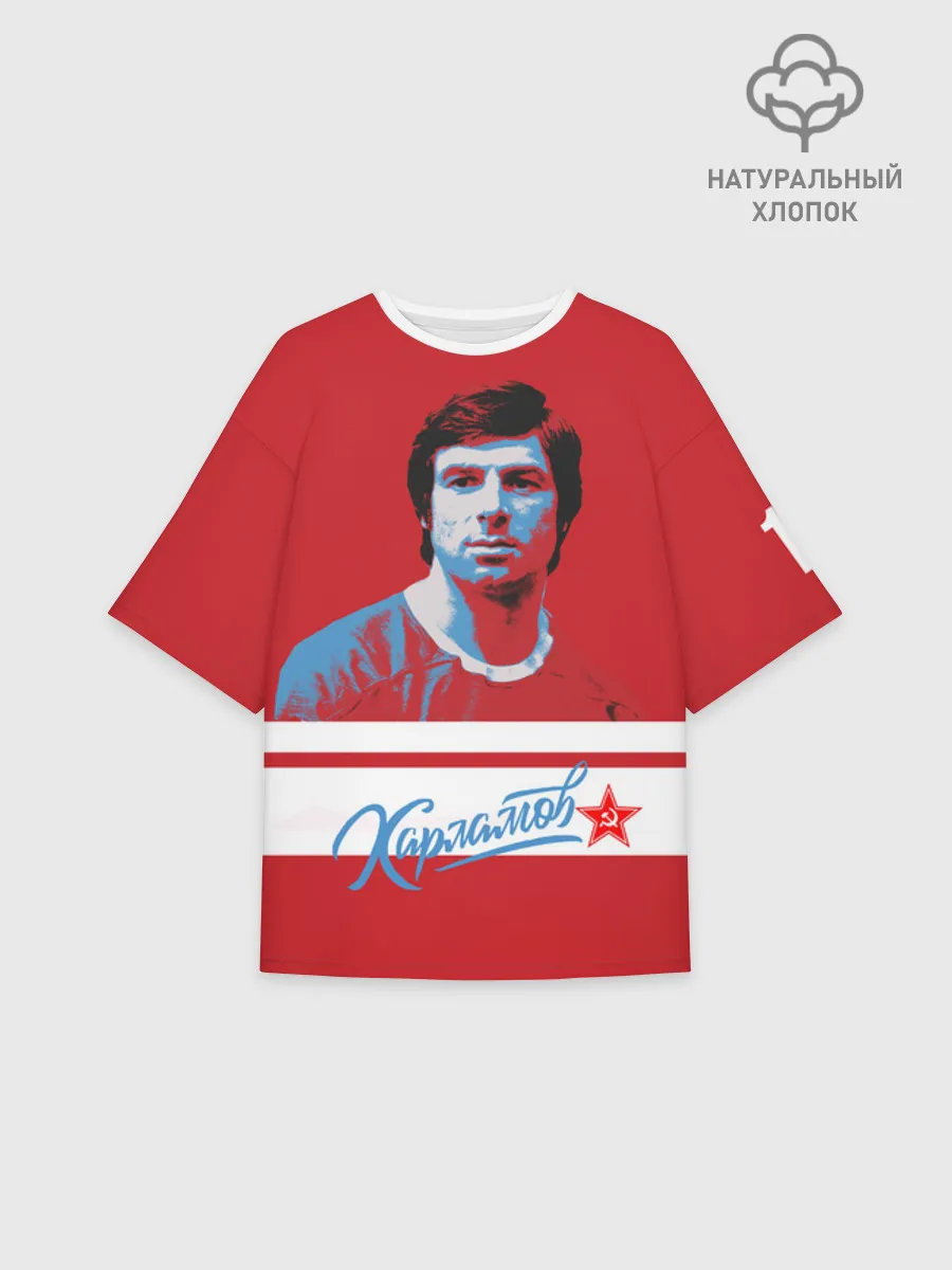 Женская футболка оверсайз хлопок / Kharlamov_Red_17