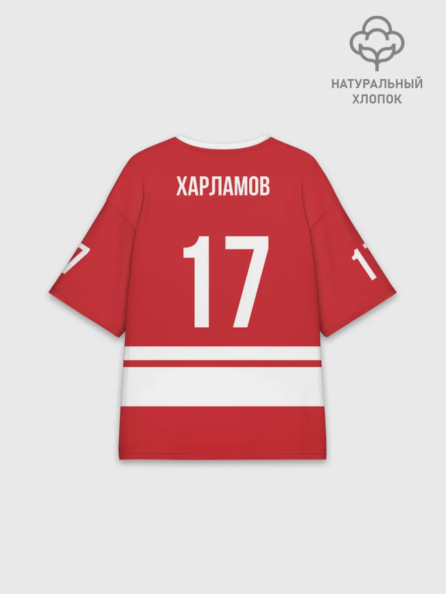 Женская футболка оверсайз хлопок / Kharlamov_Red_17