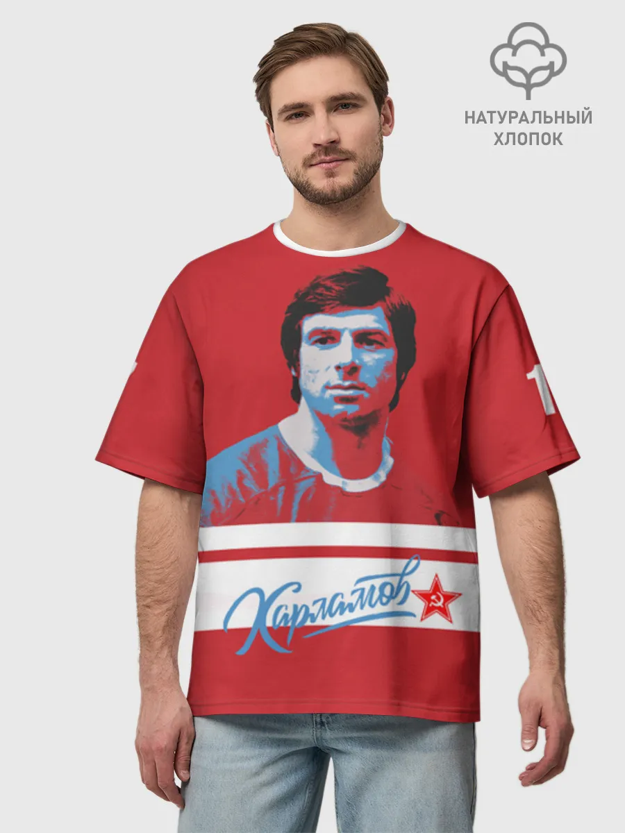 Мужская футболка оверсайз хлопок / Kharlamov_Red_17