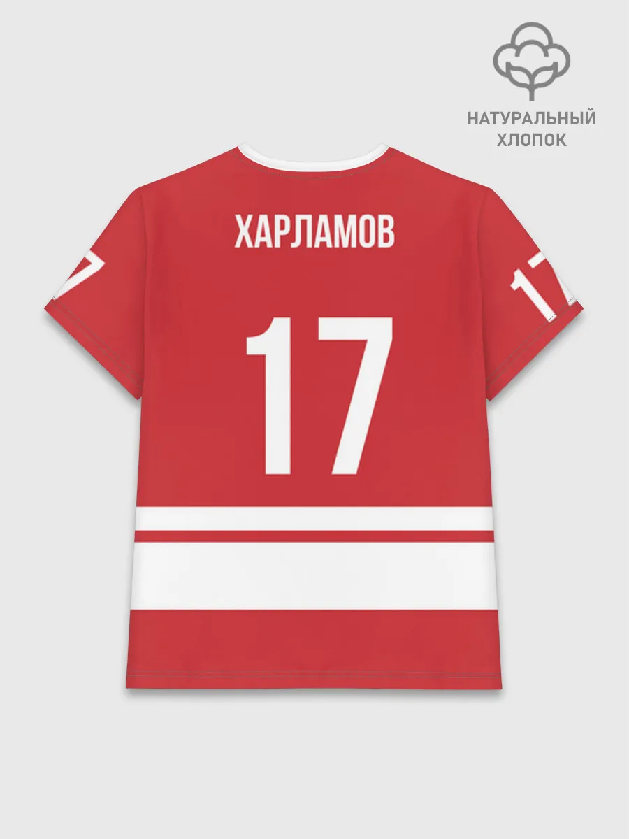 Женская базовая футболка хлопок / Kharlamov_Red_17
