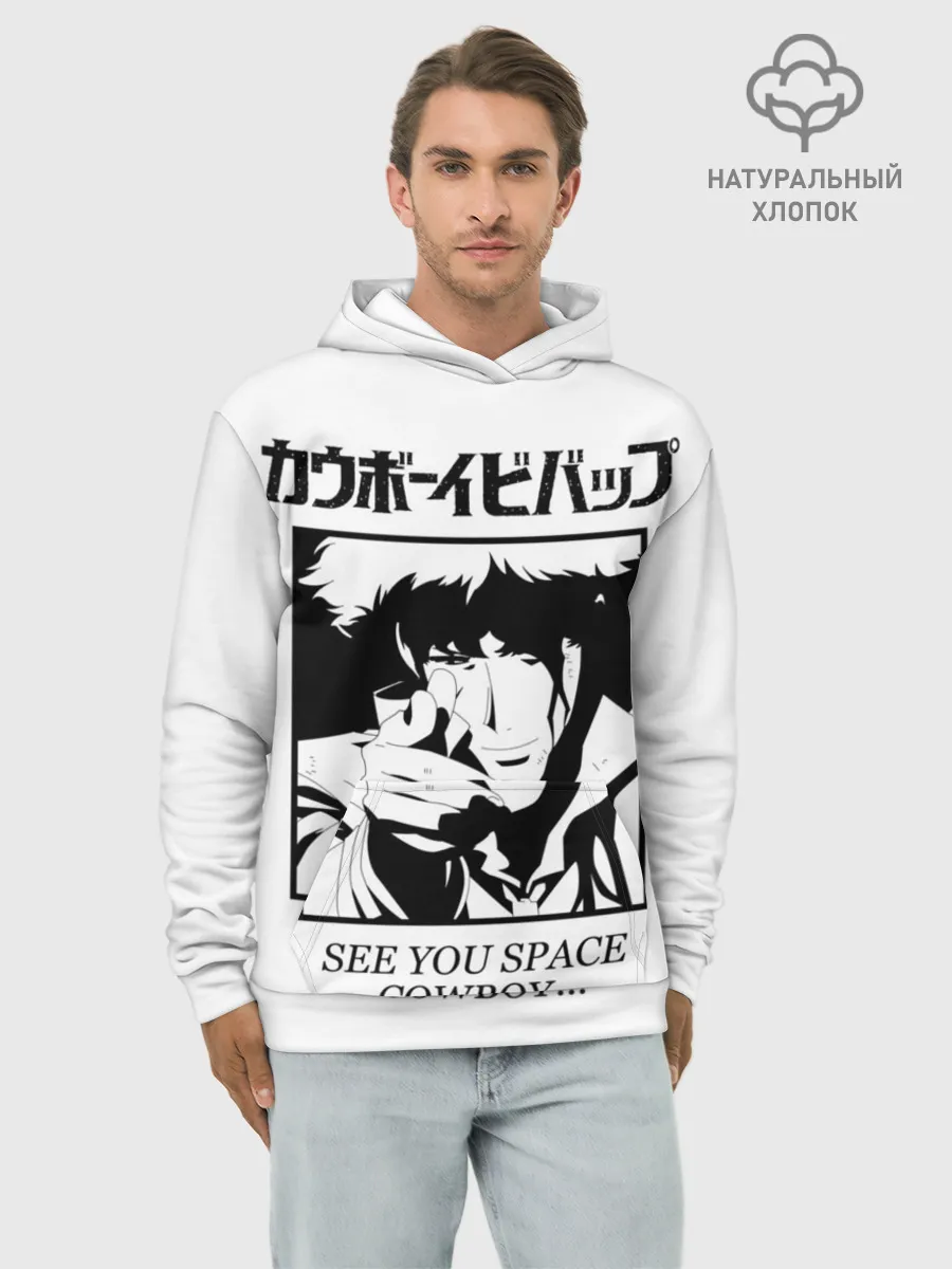 Худи мужской база хлопок / Ковбой Бибоп