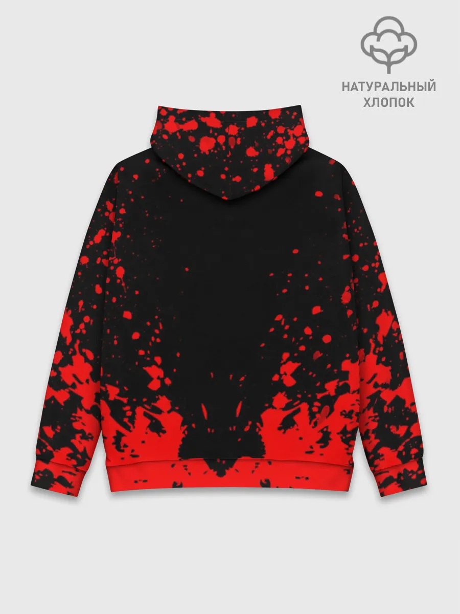 Худи мужской база хлопок / СССР