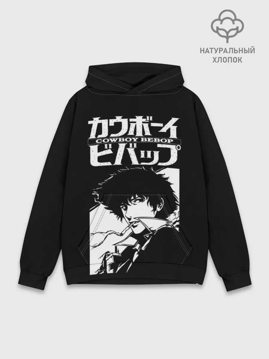 Худи мужской база хлопок / Ковбой Бибоп