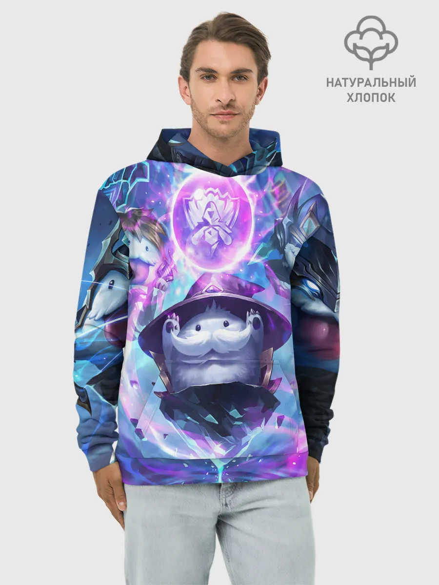 Худи мужской база хлопок / League of legends