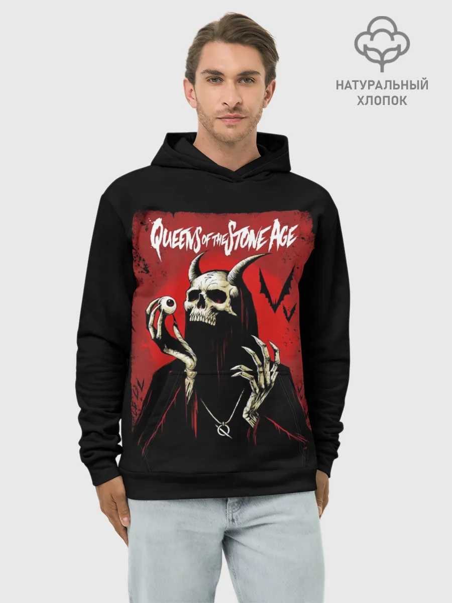 Худи мужской база хлопок / Queens of the Stone Age