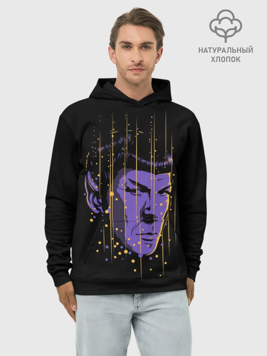 Худи мужской база хлопок / Спок