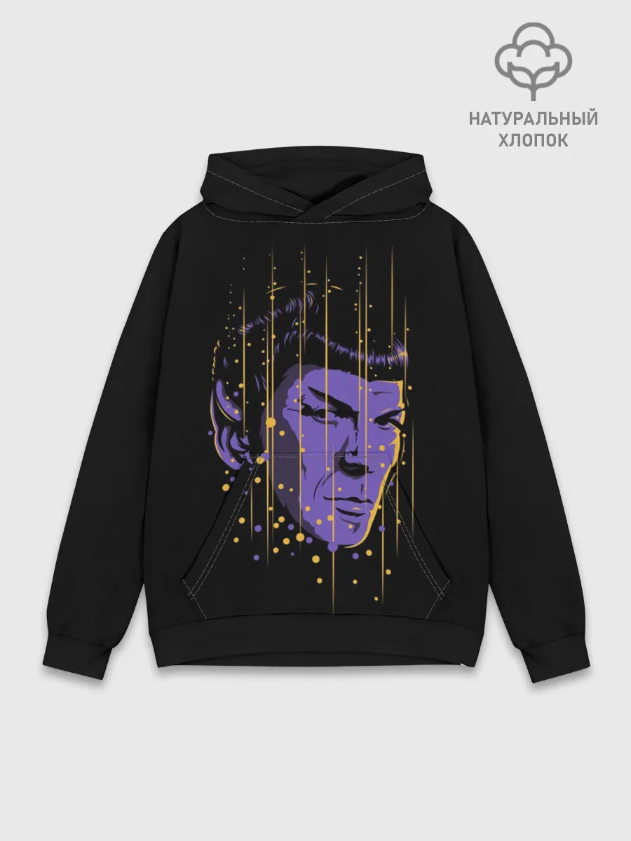 Худи мужской база хлопок / Спок