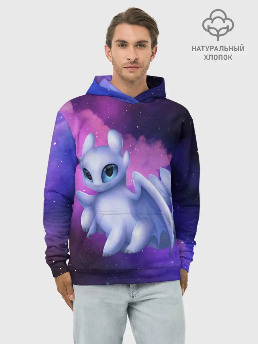 Худи мужской база хлопок / Как приручить дракона