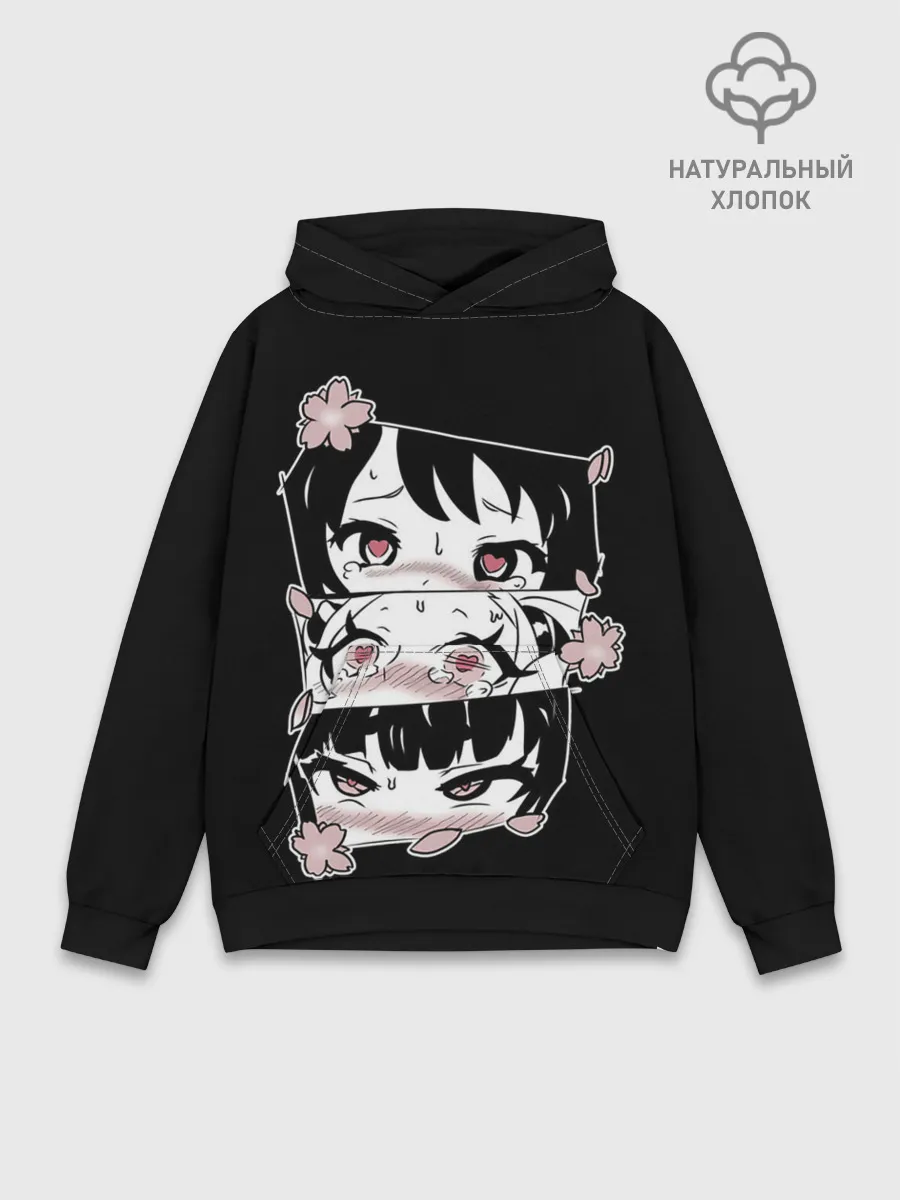 Худи мужской база хлопок / SMUG AHEGAO