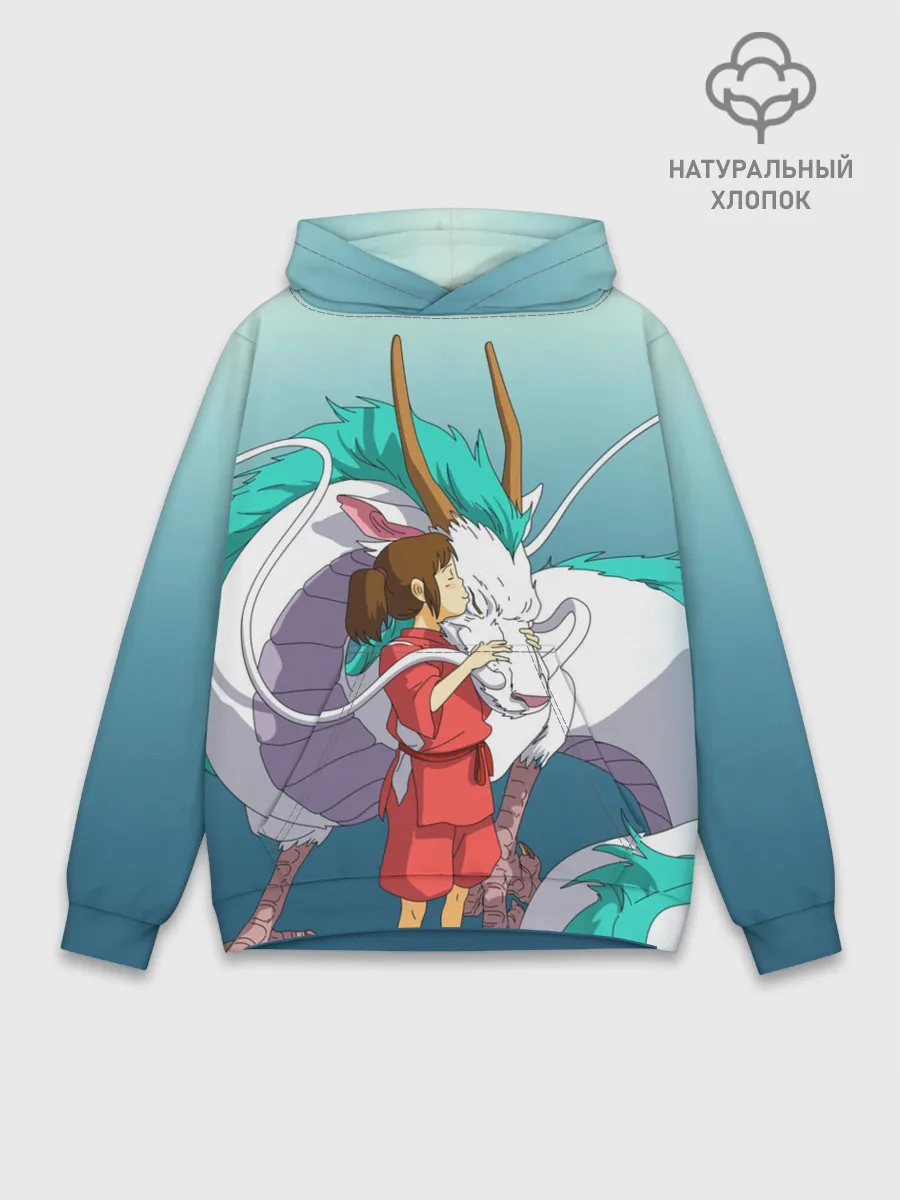 Худи мужской база хлопок / Тихиро целует Хаку