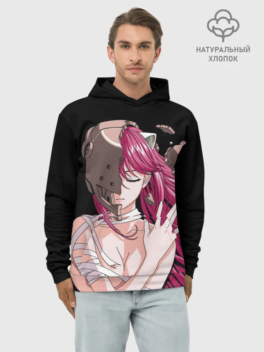 Худи мужской база хлопок / Эльфийская песнь