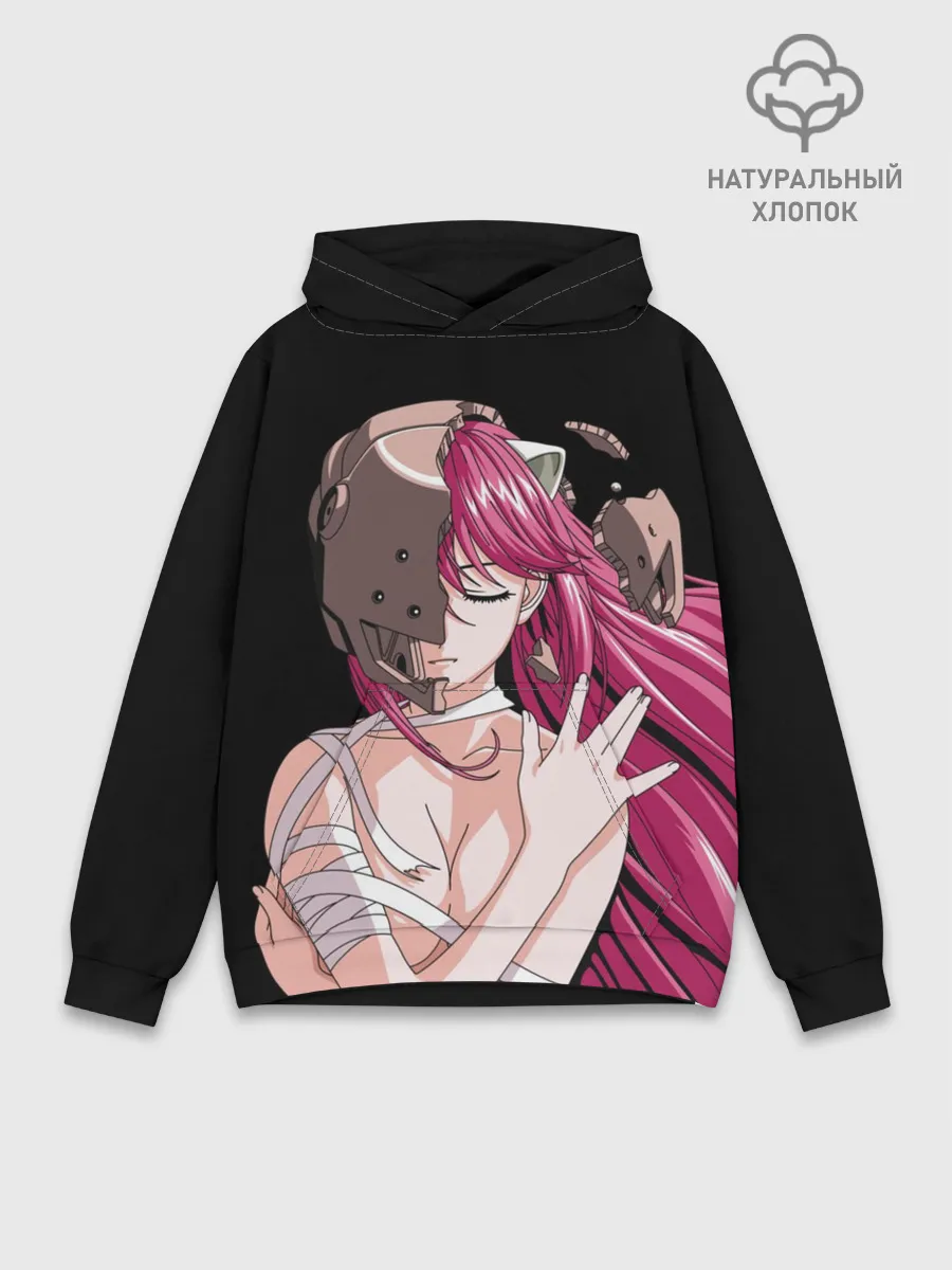 Худи мужской база хлопок / Эльфийская песнь