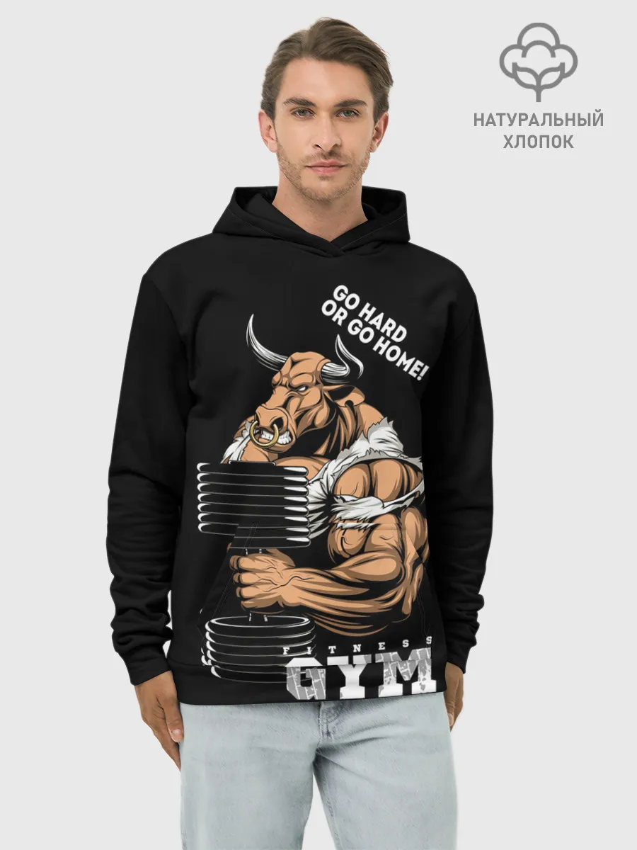 Худи мужской база хлопок / Go heavy or go home