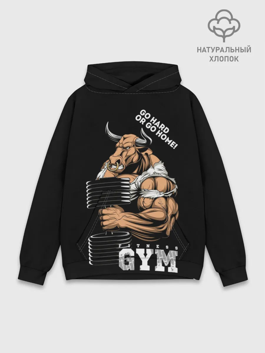 Худи мужской база хлопок / Go heavy or go home